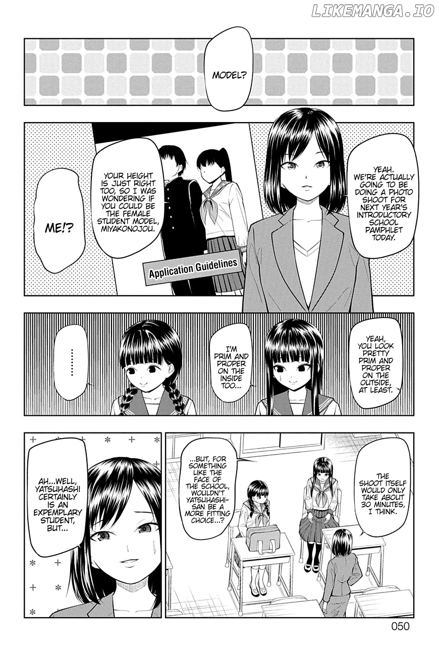 Yuugai Shitei Doukyuusei chapter 23 - page 4