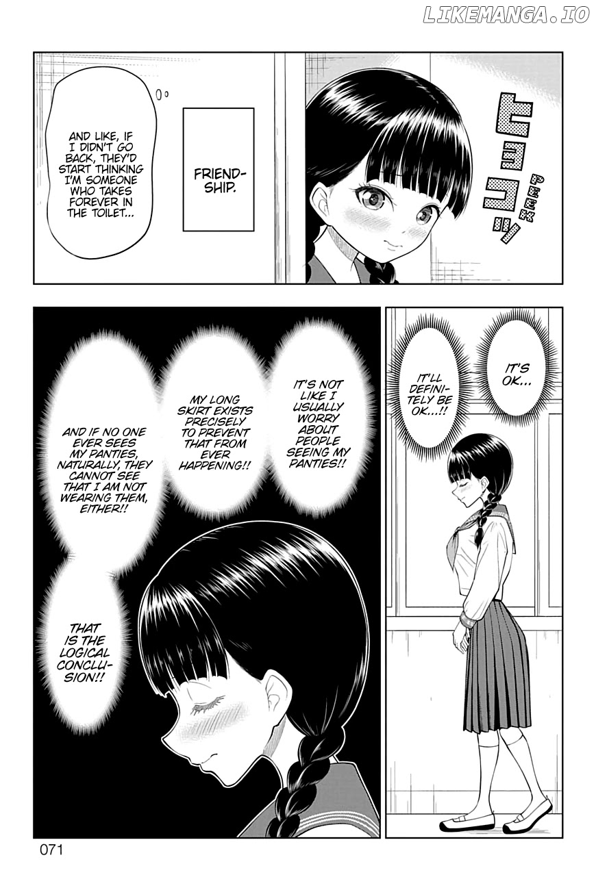 Yuugai Shitei Doukyuusei chapter 24 - page 5