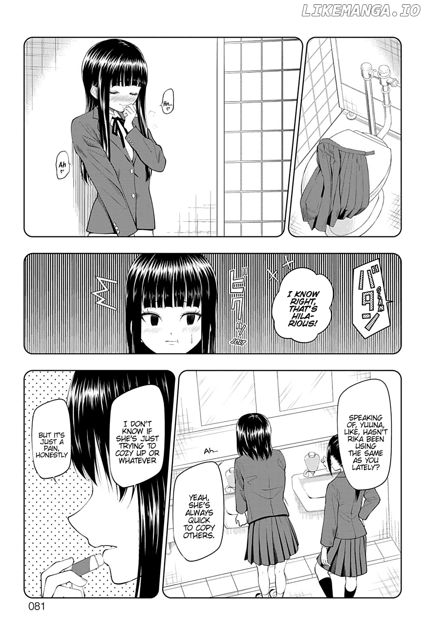 Yuugai Shitei Doukyuusei chapter 25 - page 3