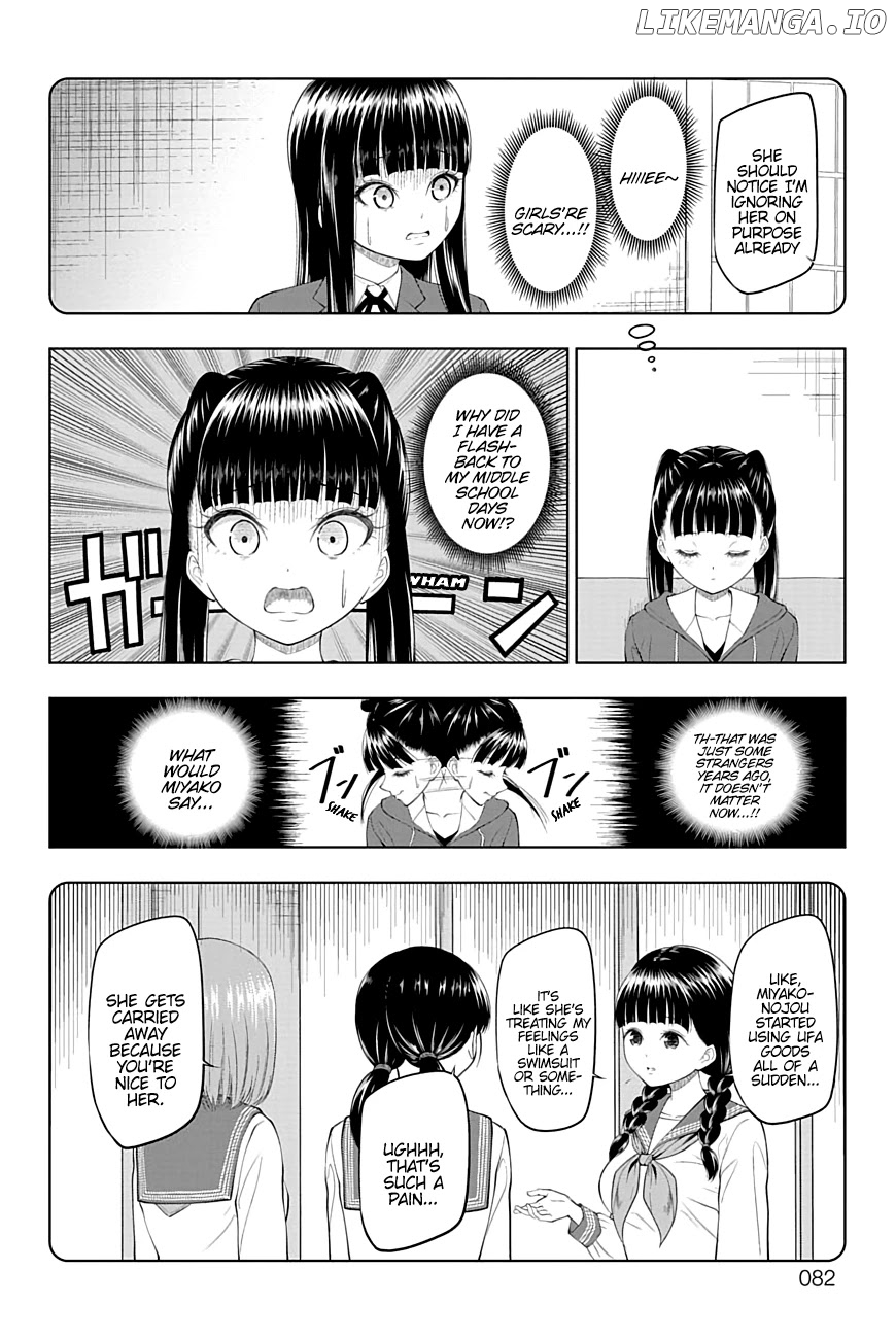 Yuugai Shitei Doukyuusei chapter 25 - page 4