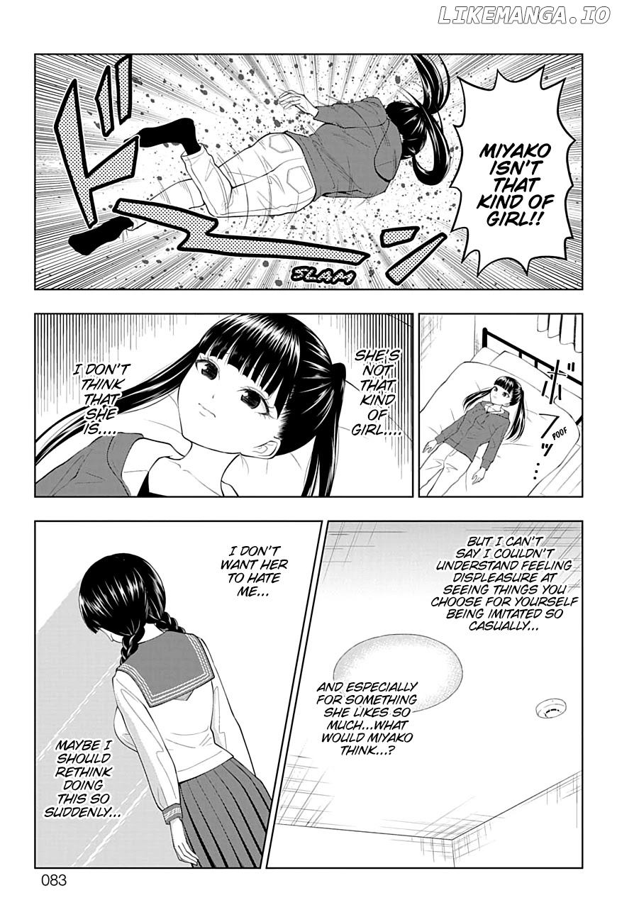 Yuugai Shitei Doukyuusei chapter 25 - page 5