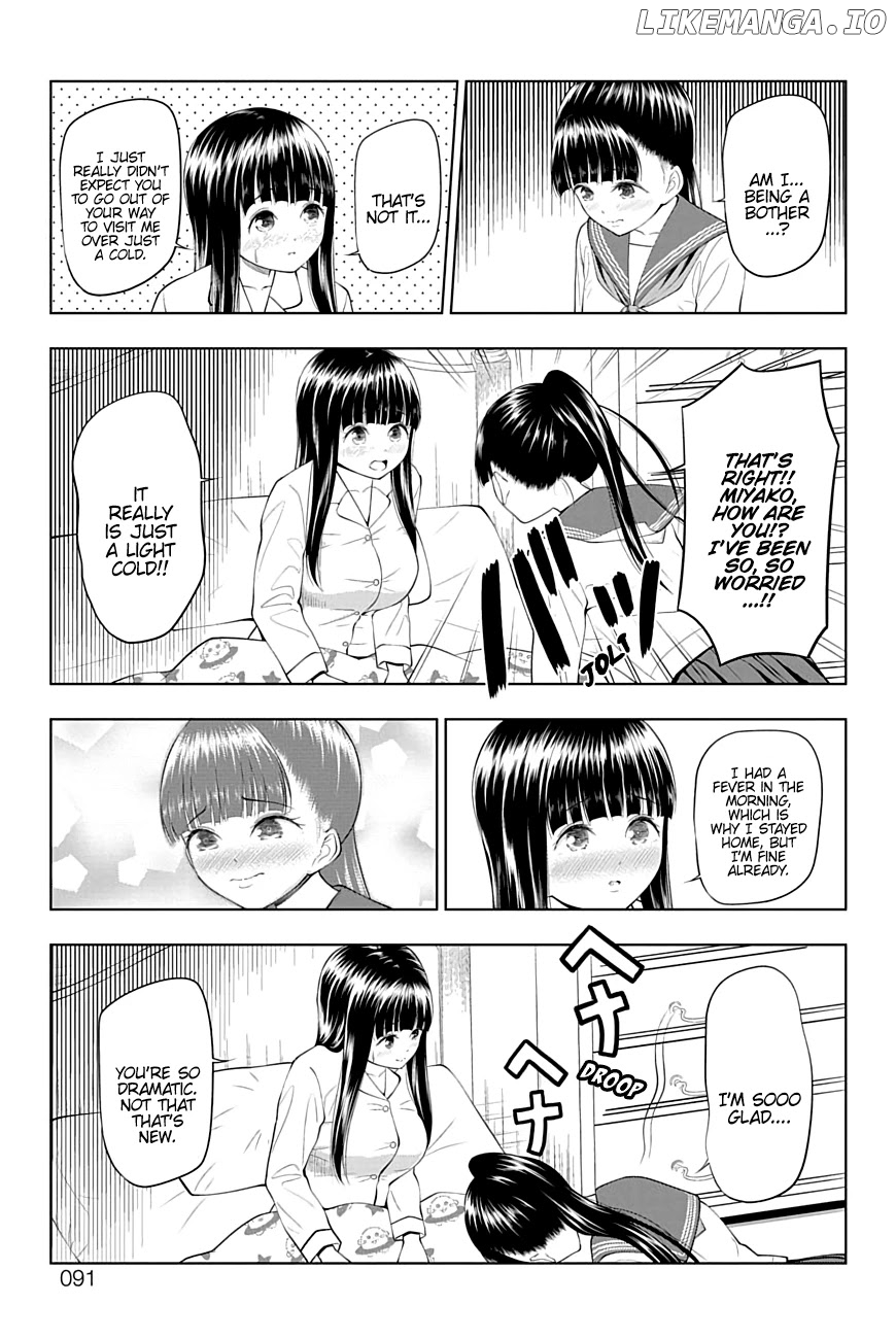 Yuugai Shitei Doukyuusei chapter 26 - page 5