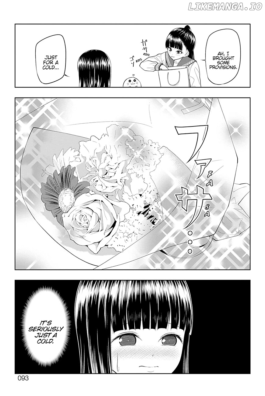 Yuugai Shitei Doukyuusei chapter 26 - page 7