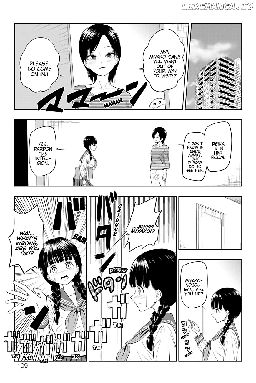 Yuugai Shitei Doukyuusei chapter 27 - page 3