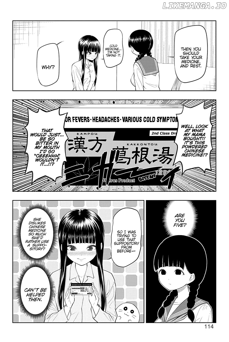 Yuugai Shitei Doukyuusei chapter 27 - page 8