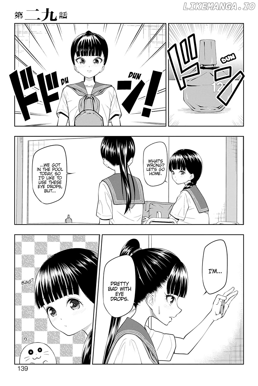 Yuugai Shitei Doukyuusei chapter 29 - page 1