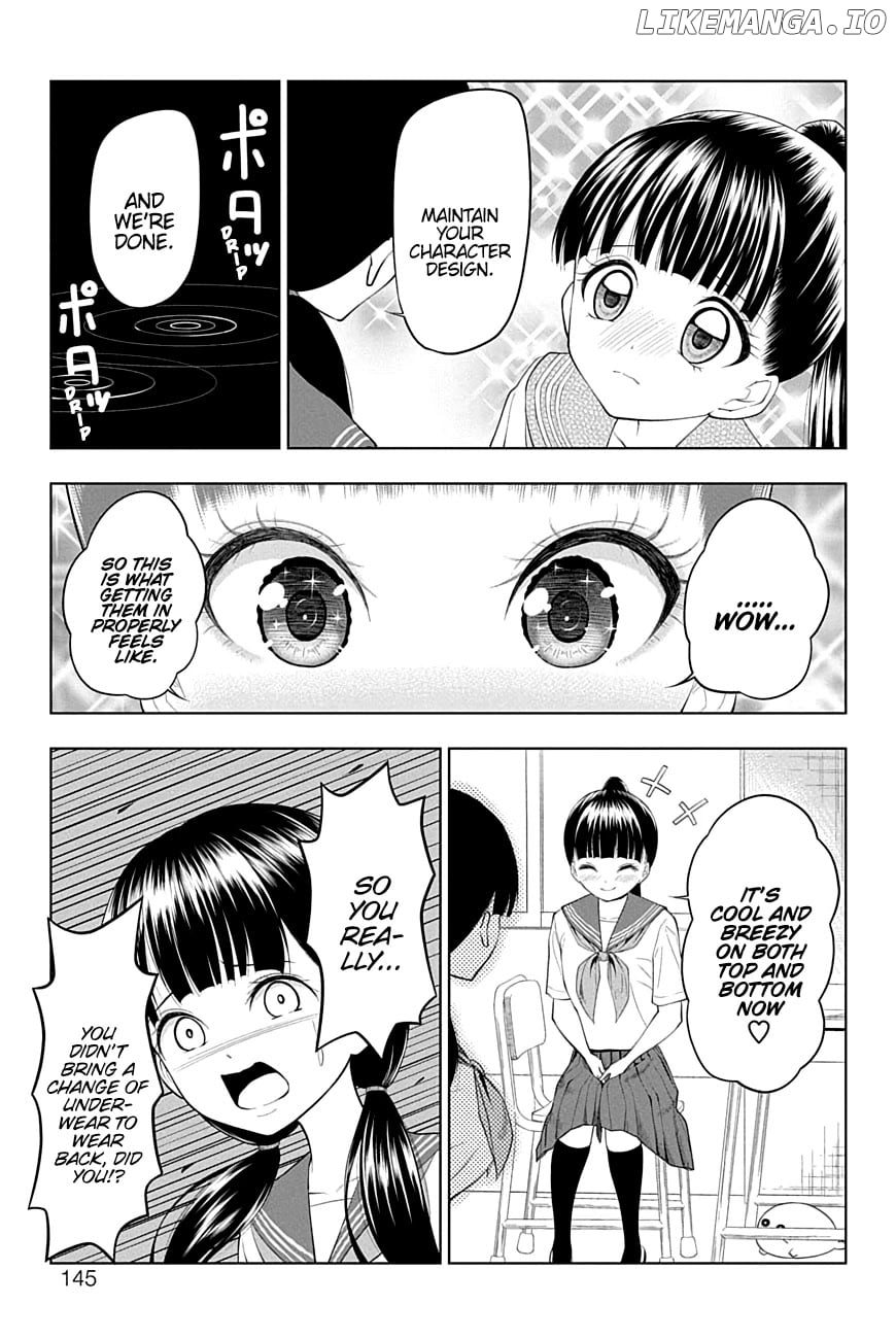 Yuugai Shitei Doukyuusei chapter 29 - page 7