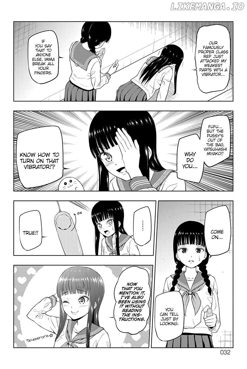 Yuugai Shitei Doukyuusei chapter 3 - page 6
