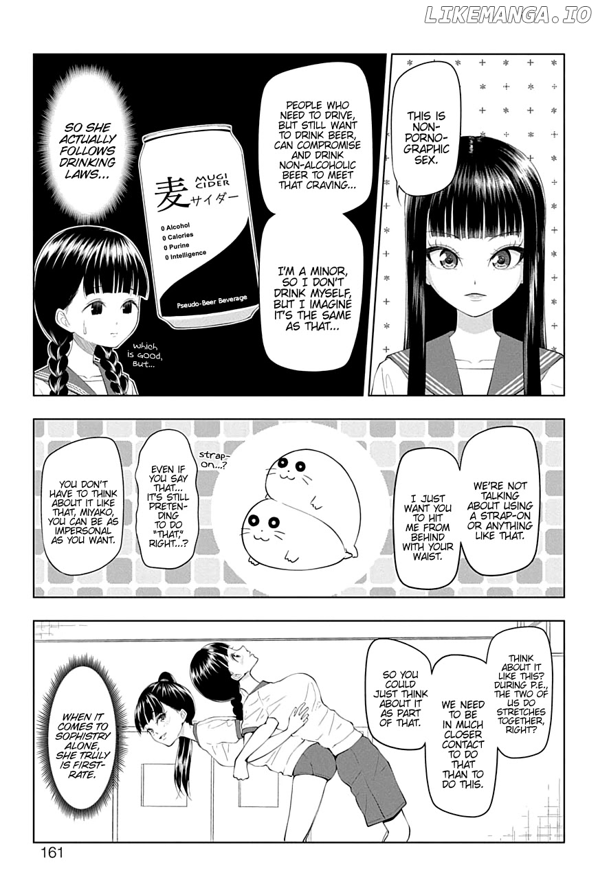 Yuugai Shitei Doukyuusei chapter 31 - page 5