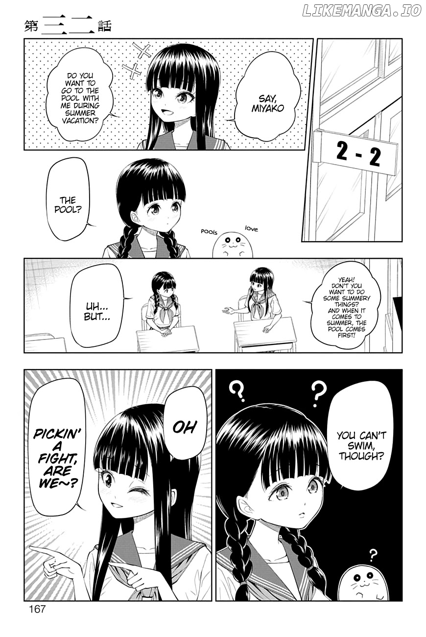 Yuugai Shitei Doukyuusei chapter 32 - page 1