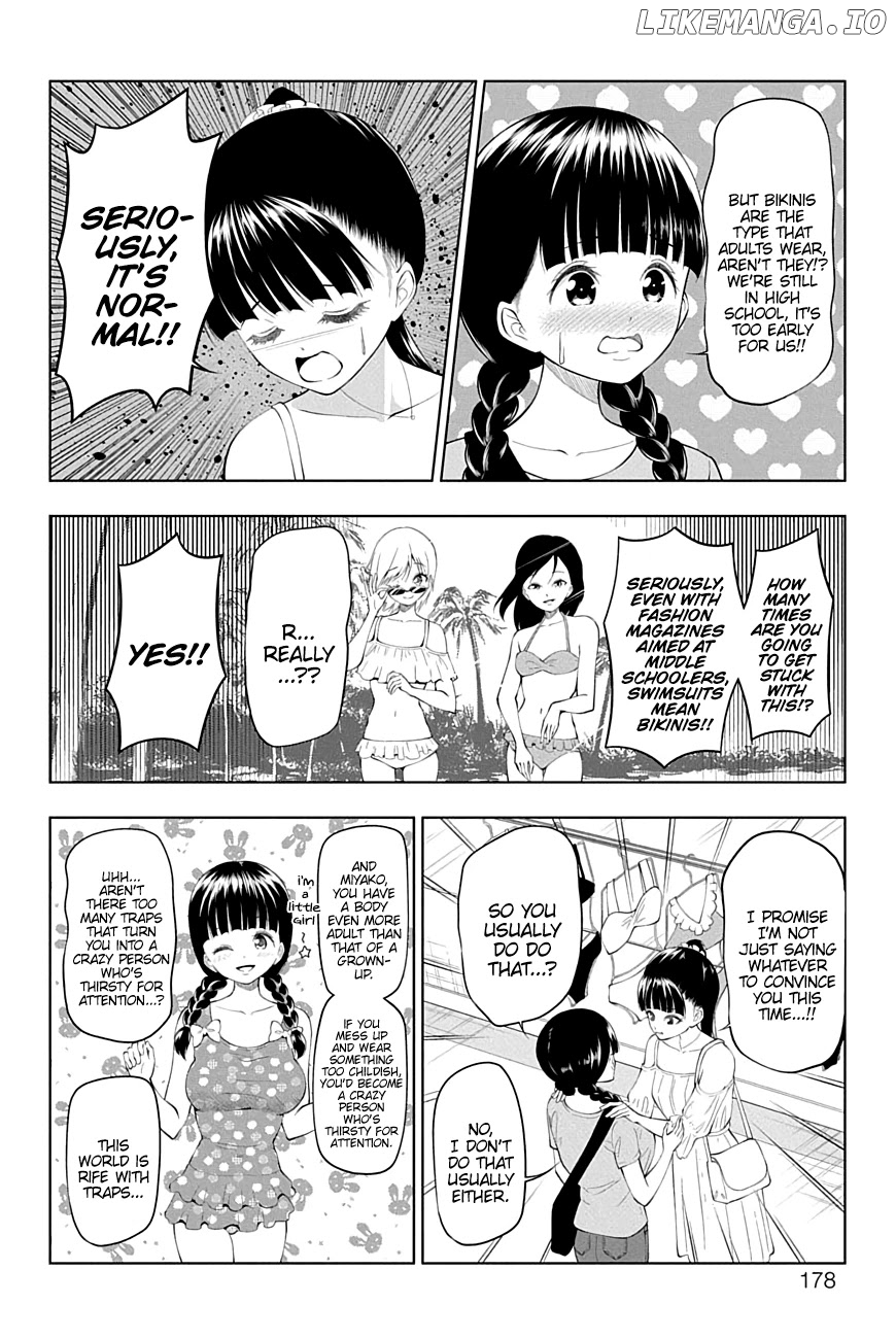 Yuugai Shitei Doukyuusei chapter 32 - page 12