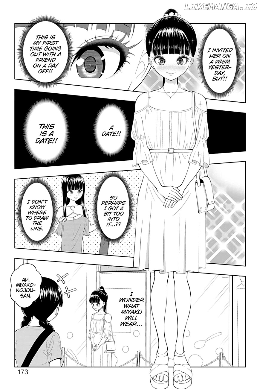 Yuugai Shitei Doukyuusei chapter 32 - page 7