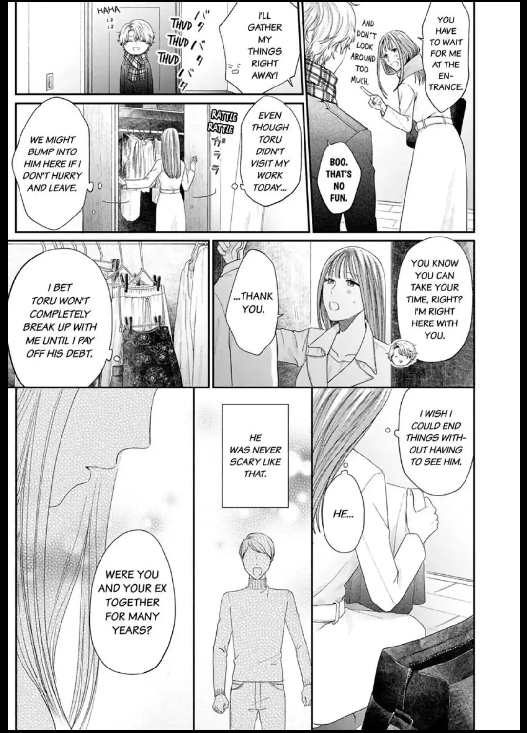 Mr. (Former) Yakuza is in Over His Head with Me, and I Can’t Escape Him Chapter 2 - page 12