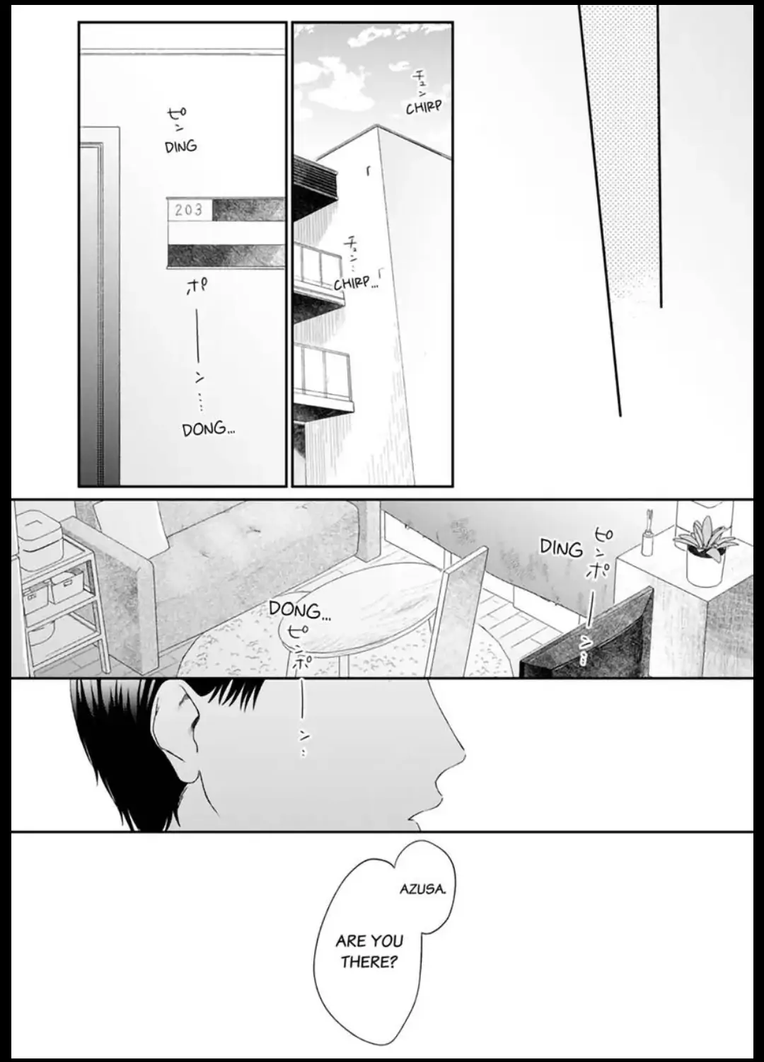 Mr. (Former) Yakuza is in Over His Head with Me, and I Can’t Escape Him Chapter 2 - page 28