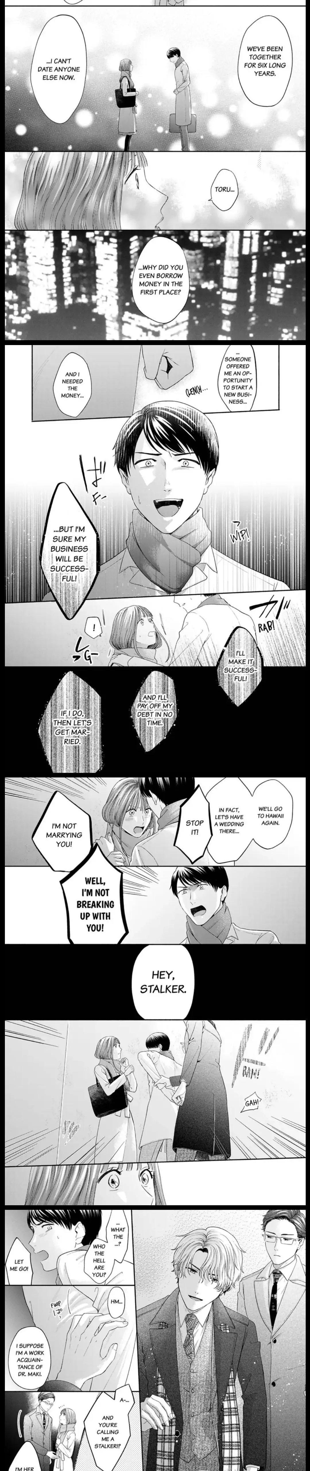 Mr. (Former) Yakuza is in Over His Head with Me, and I Can’t Escape Him Chapter 3 - page 4
