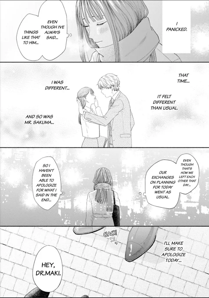 Mr. (Former) Yakuza is in Over His Head with Me, and I Can’t Escape Him Chapter 5 - page 4
