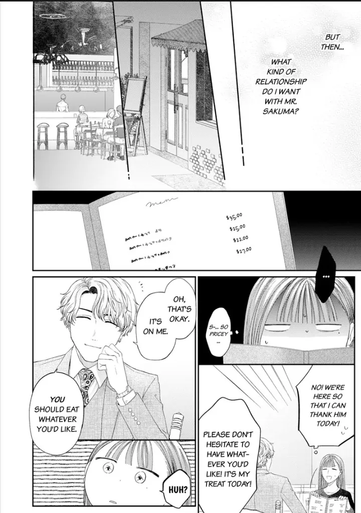 Mr. (Former) Yakuza is in Over His Head with Me, and I Can’t Escape Him Chapter 5 - page 6