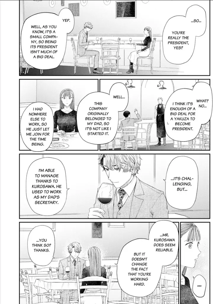 Mr. (Former) Yakuza is in Over His Head with Me, and I Can’t Escape Him Chapter 5 - page 10
