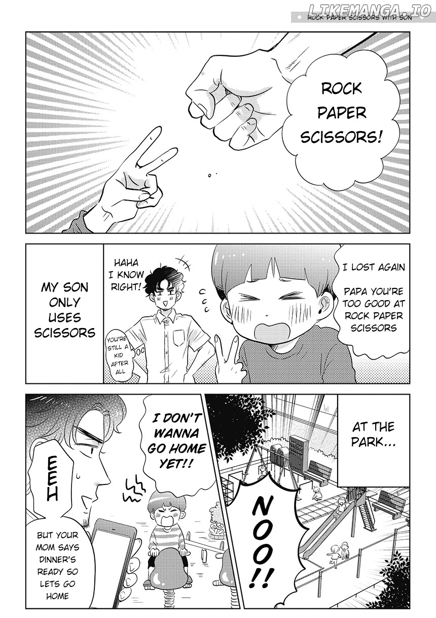 Boku No Yome No Ranbou Na Aijyo chapter 9 - page 1