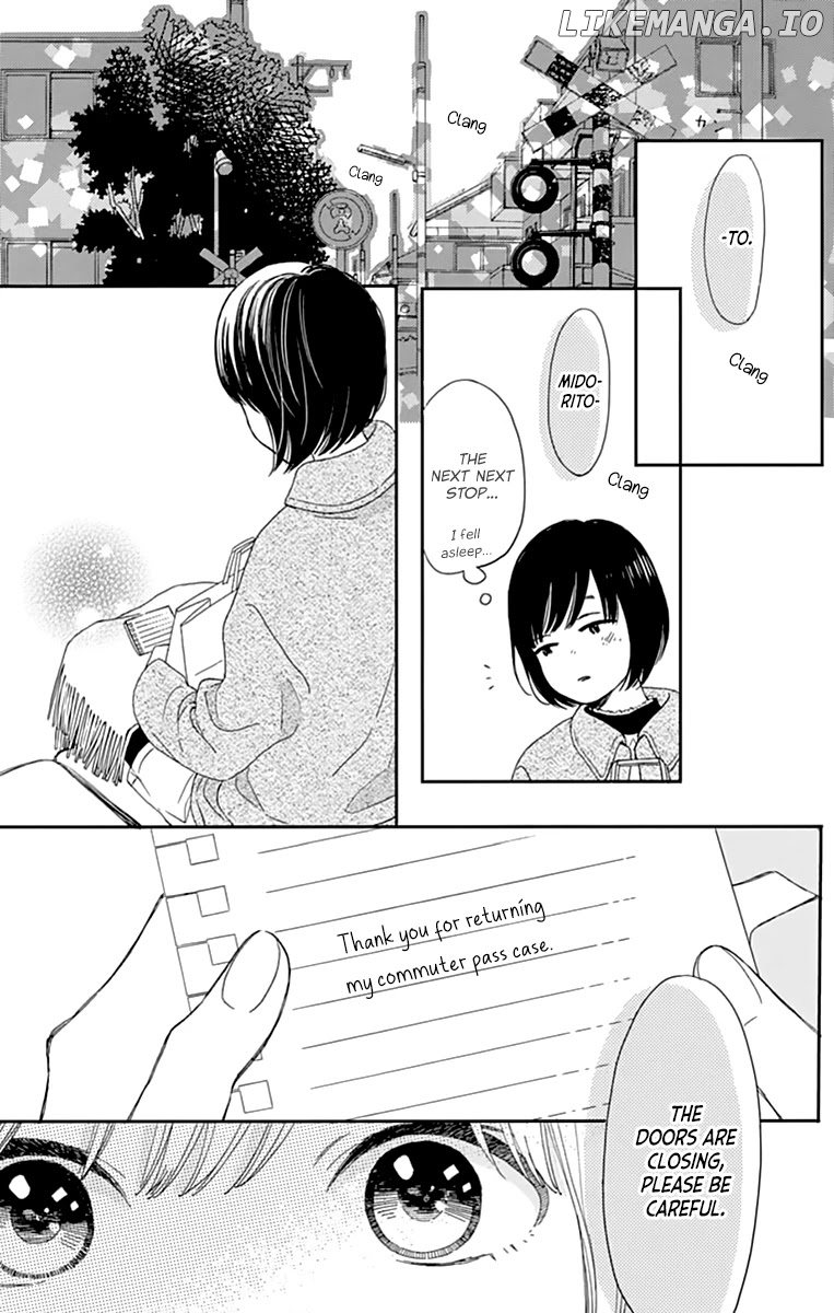 Futsuu Na Bokura No chapter 1 - page 11