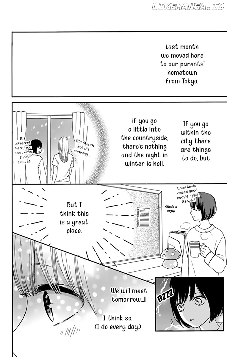 Futsuu Na Bokura No chapter 1 - page 16