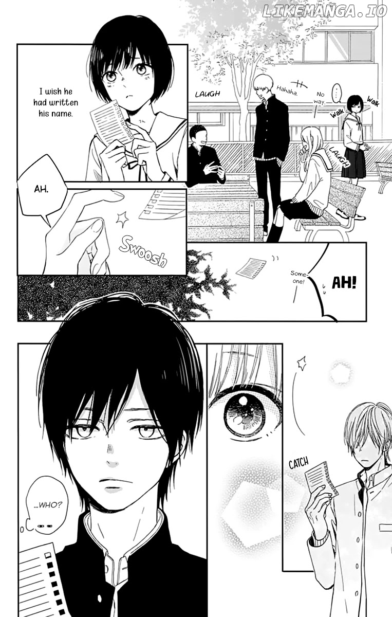 Futsuu Na Bokura No chapter 1 - page 18