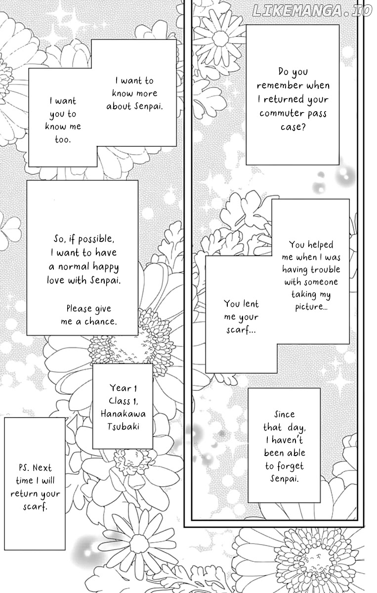 Futsuu Na Bokura No chapter 1 - page 23