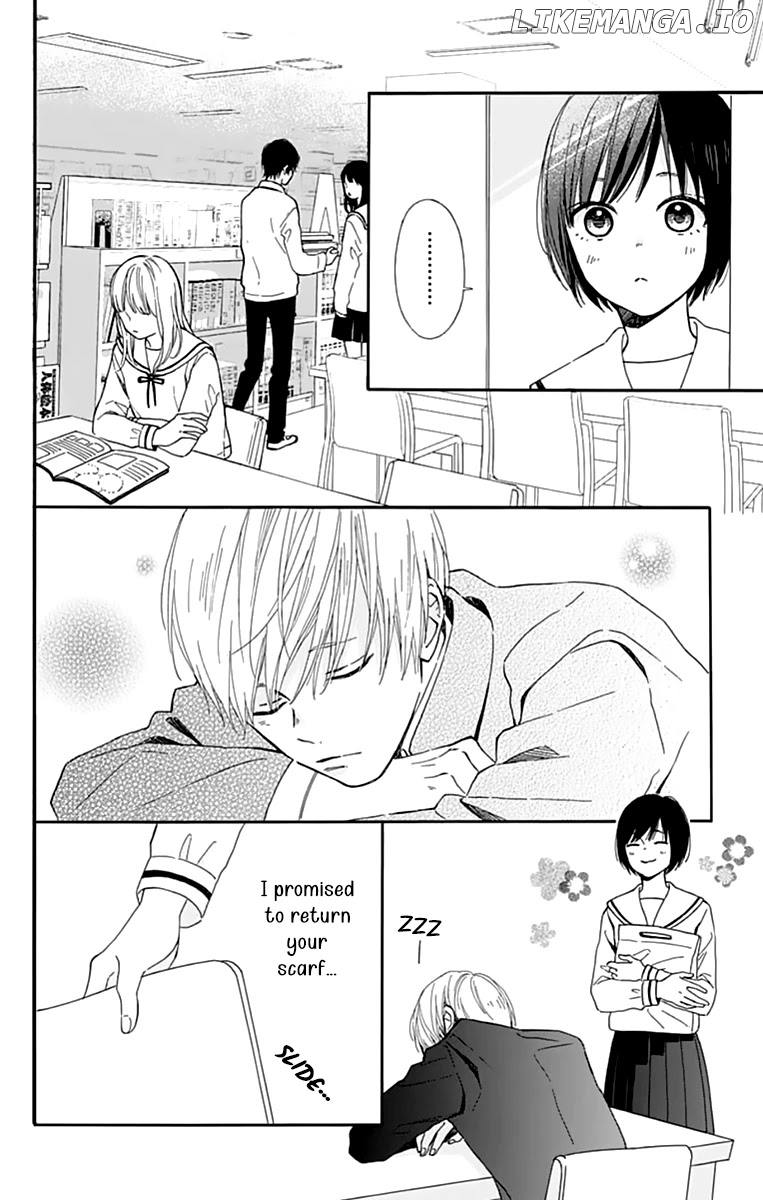 Futsuu Na Bokura No chapter 1 - page 24