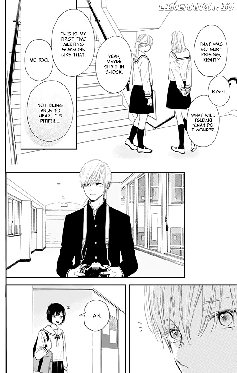 Futsuu Na Bokura No chapter 1 - page 36