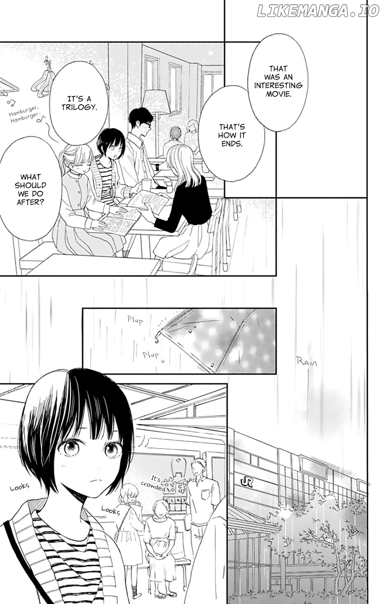 Futsuu Na Bokura No chapter 1 - page 41