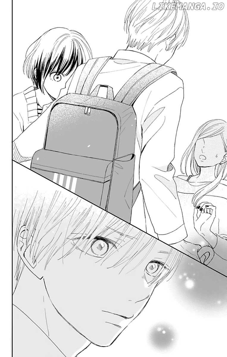 Futsuu Na Bokura No chapter 1 - page 46