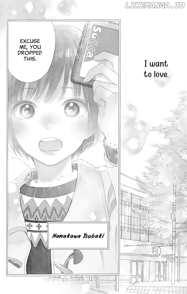 Futsuu Na Bokura No chapter 1 - page 6