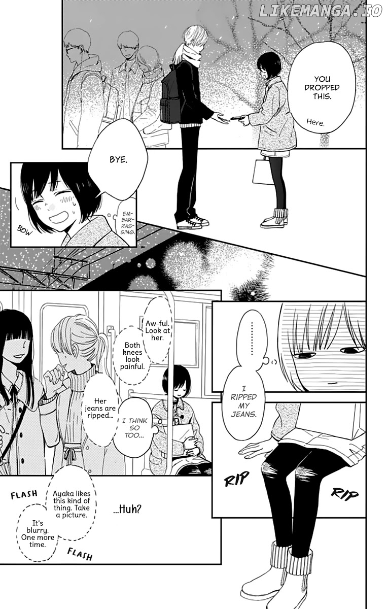 Futsuu Na Bokura No chapter 1 - page 9