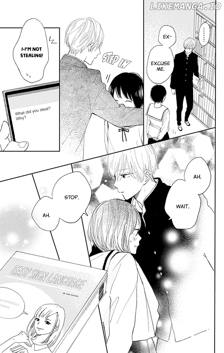 Futsuu Na Bokura No chapter 2 - page 29