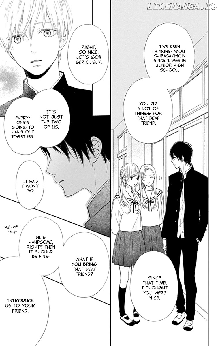 Futsuu Na Bokura No chapter 2 - page 33