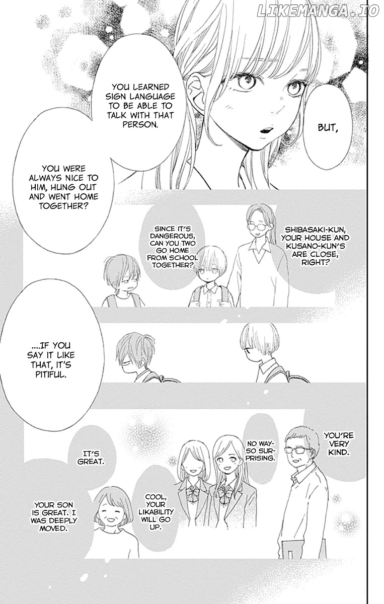Futsuu Na Bokura No chapter 2 - page 35