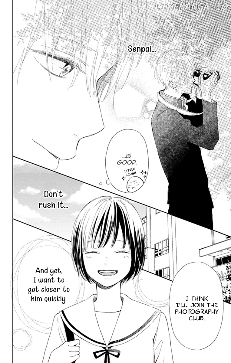 Futsuu Na Bokura No chapter 2 - page 6