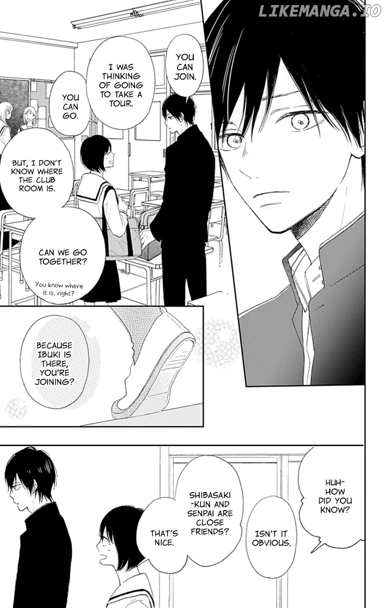 Futsuu Na Bokura No chapter 2 - page 7