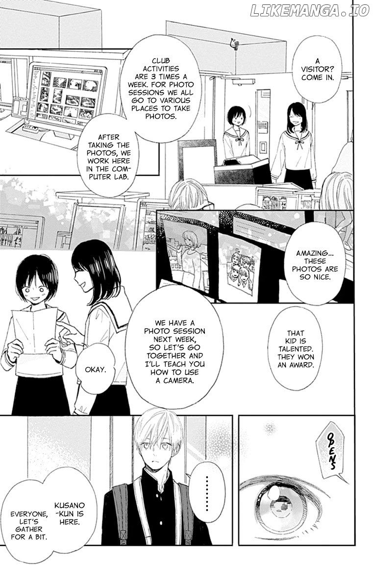 Futsuu Na Bokura No chapter 2 - page 9