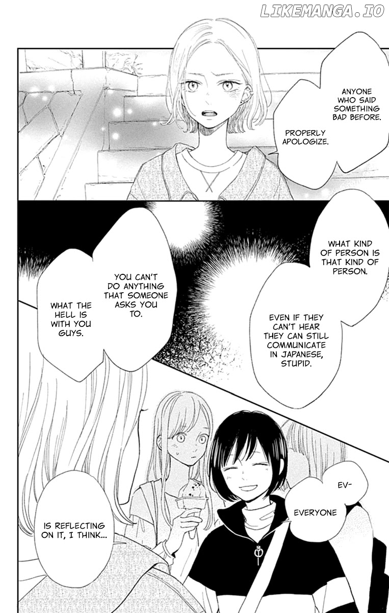 Futsuu Na Bokura No chapter 3 - page 30