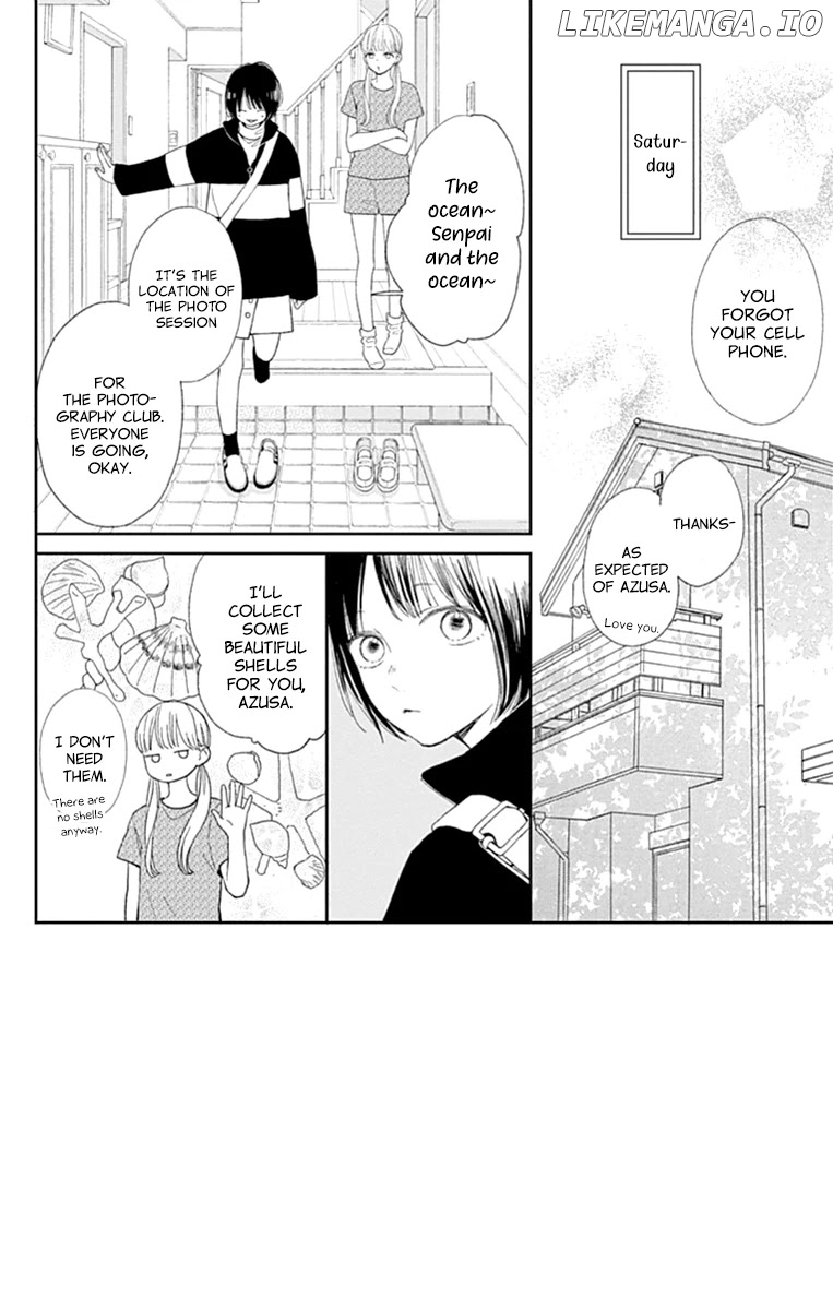 Futsuu Na Bokura No chapter 3 - page 4