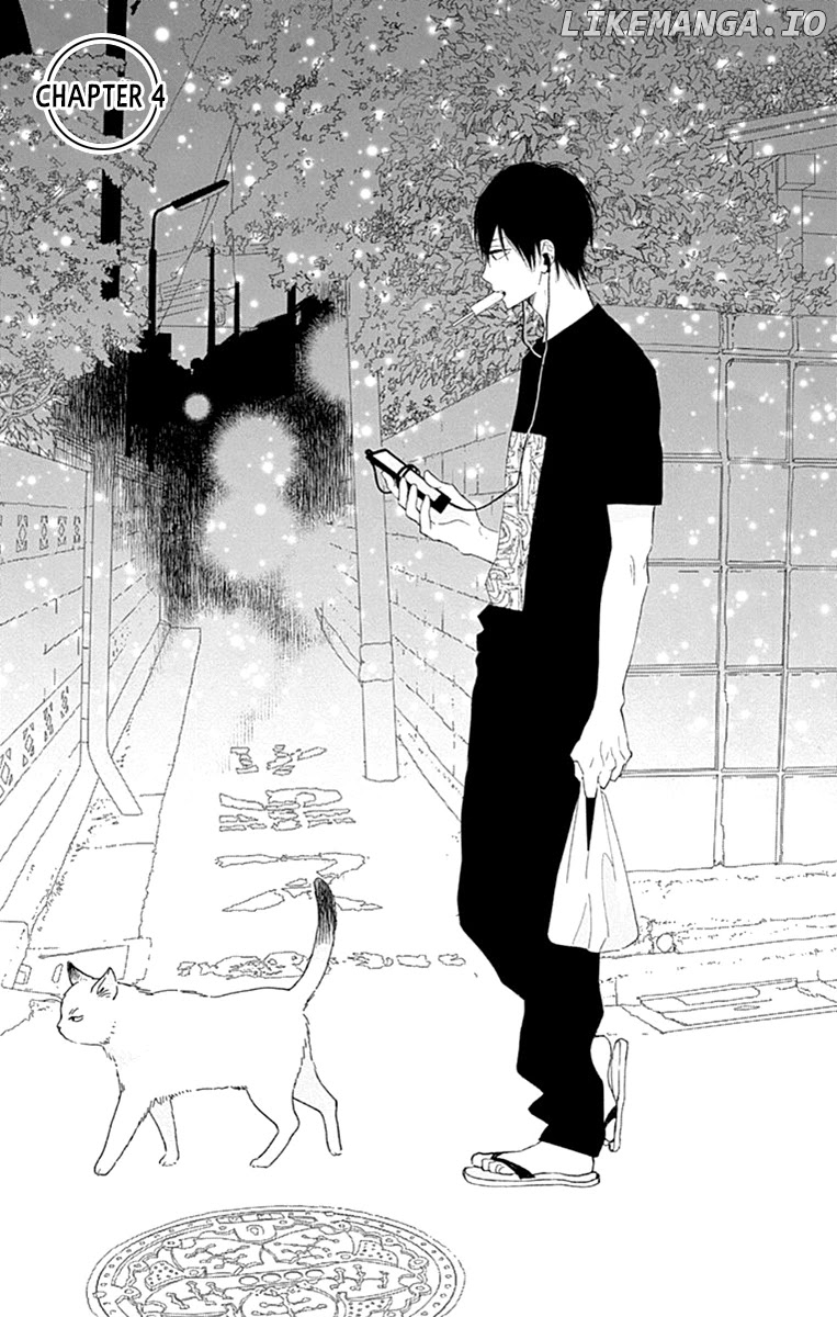 Futsuu Na Bokura No chapter 4 - page 3