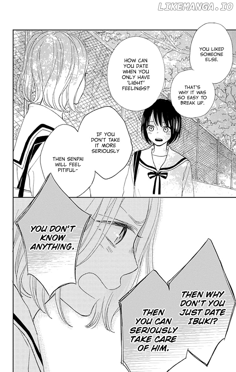 Futsuu Na Bokura No chapter 4 - page 32