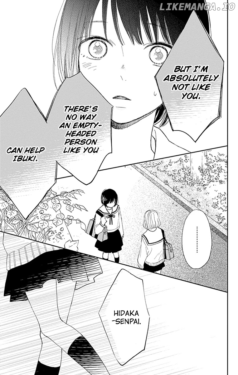 Futsuu Na Bokura No chapter 4 - page 33