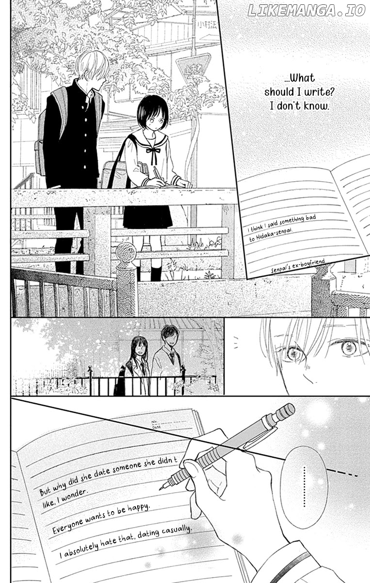 Futsuu Na Bokura No chapter 4 - page 36
