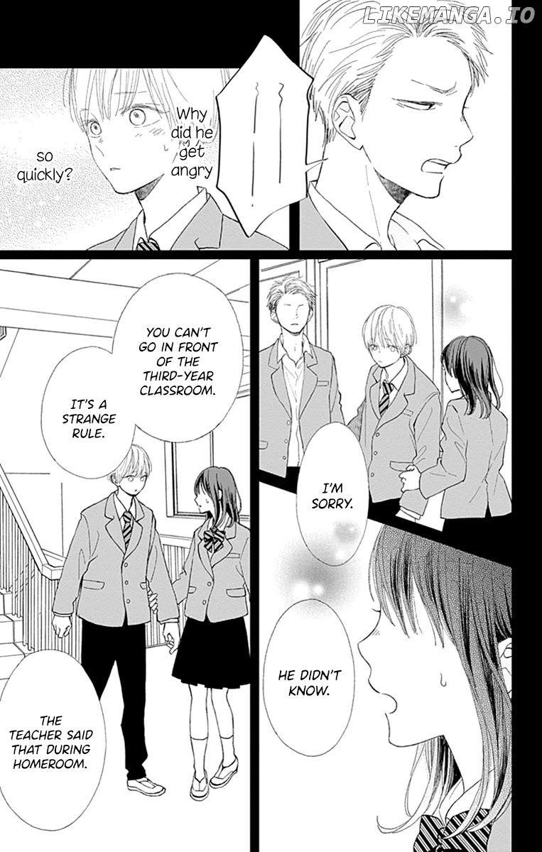 Futsuu Na Bokura No chapter 4 - page 9