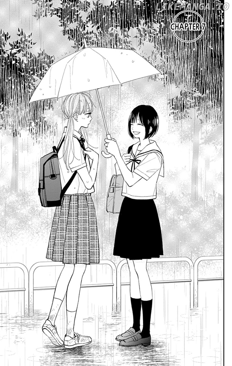 Futsuu Na Bokura No chapter 7 - page 3