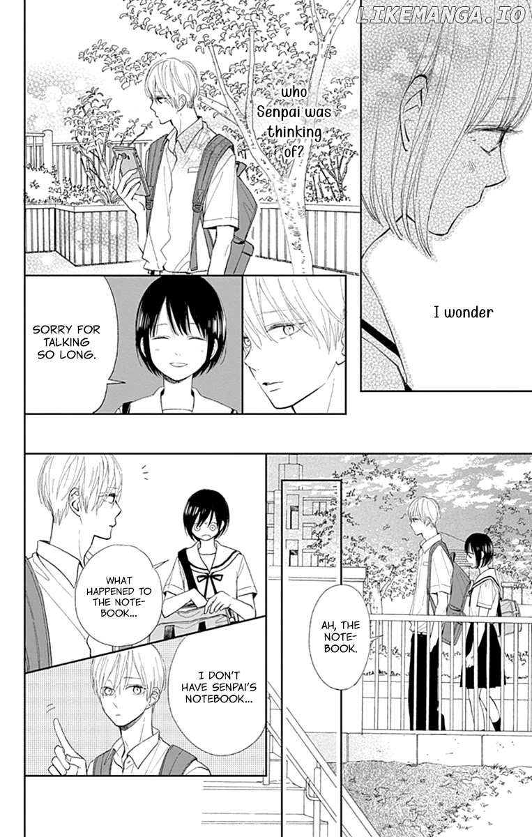 Futsuu Na Bokura No chapter 7 - page 32