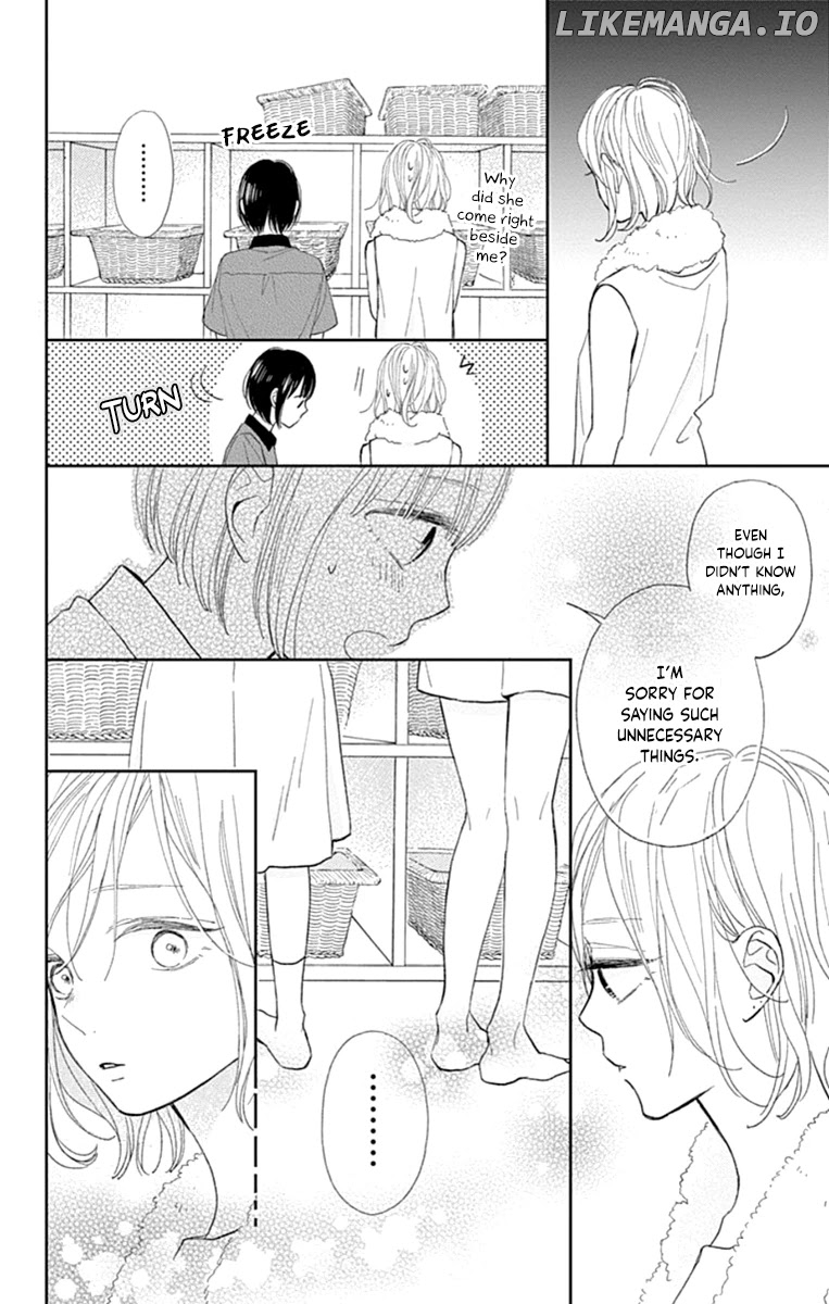 Futsuu Na Bokura No chapter 8 - page 30