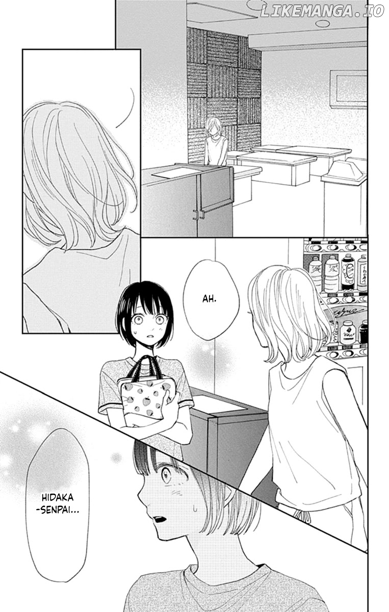 Futsuu Na Bokura No chapter 8 - page 37